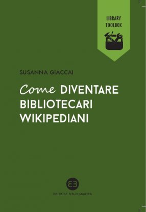 Come diventare bibliotecari wikipediani