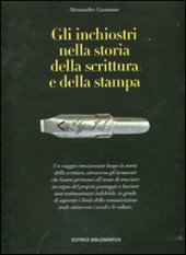 Gli inchiostri nella storia della scrittura e della stampa