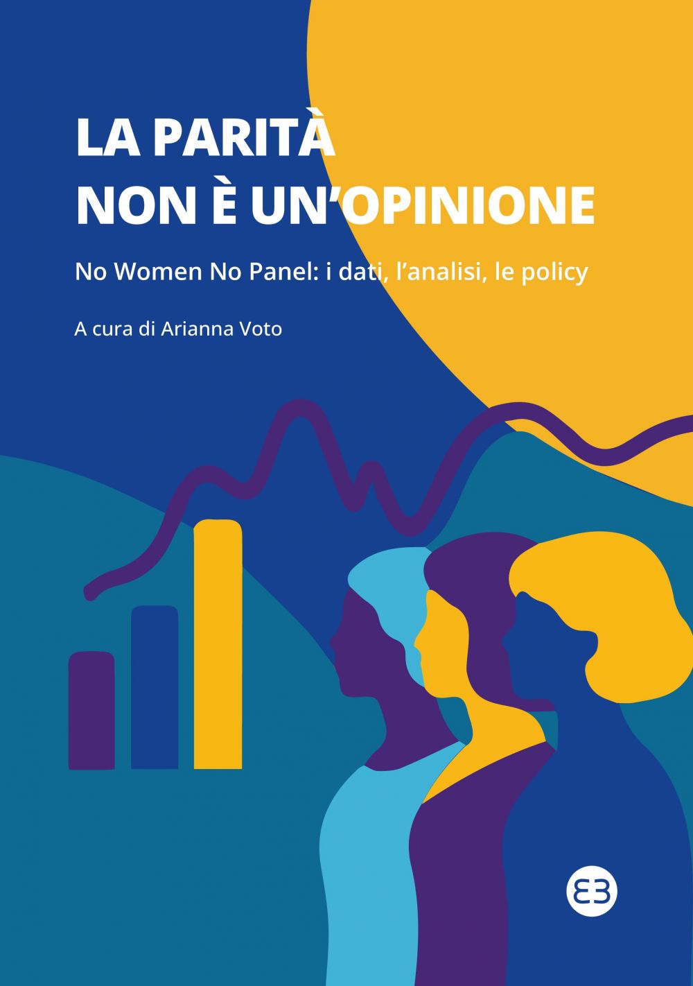 La parità non è un'opinione