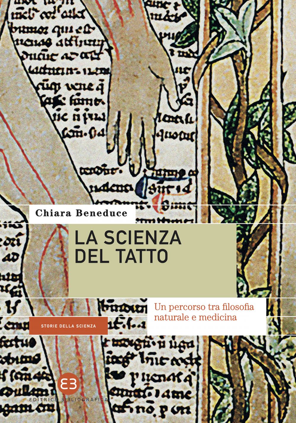La scienza del tatto