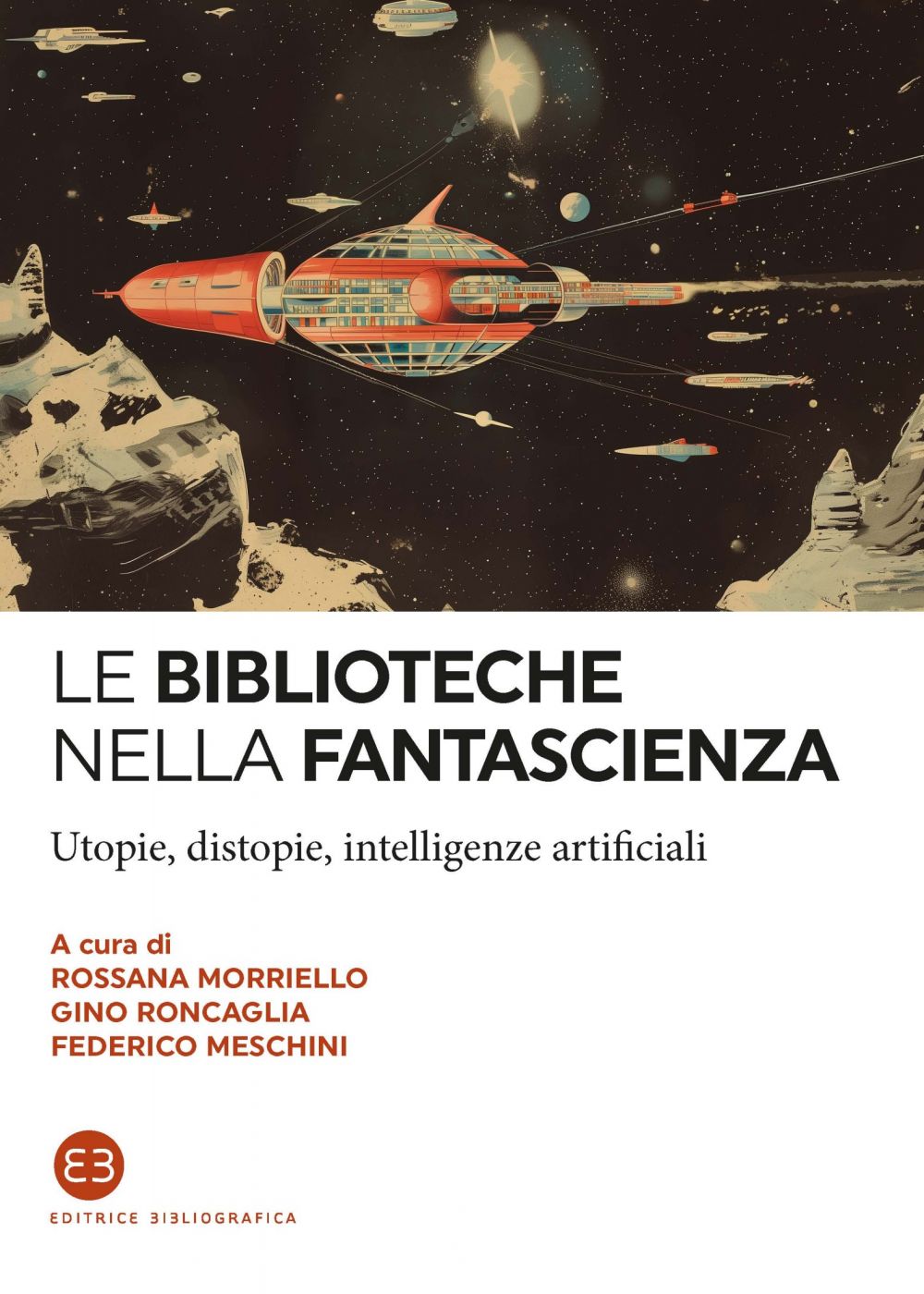 Le biblioteche nella fantascienza