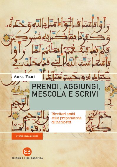 Prendi, aggiungi, mescola e scrivi