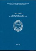 Inter omnes: contributo allo studio delle marche dei tipografi e degli editori italiani del XVI secolo