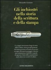 Gli inchiostri nella storia della scrittura e della stampa