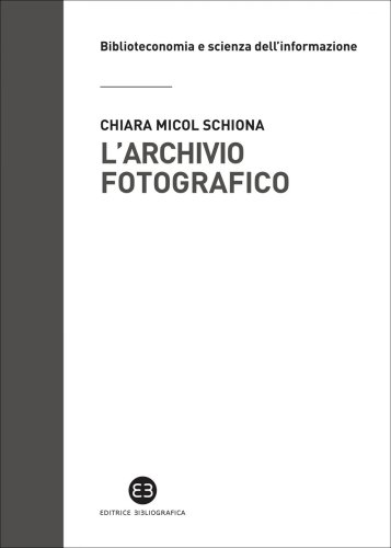 L'archivio fotografico