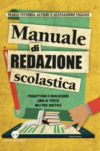 Manuale di redazione scolastica