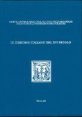 Le edizioni italiane del XVI secolo. Censimento nazionale. Vol. 2: B